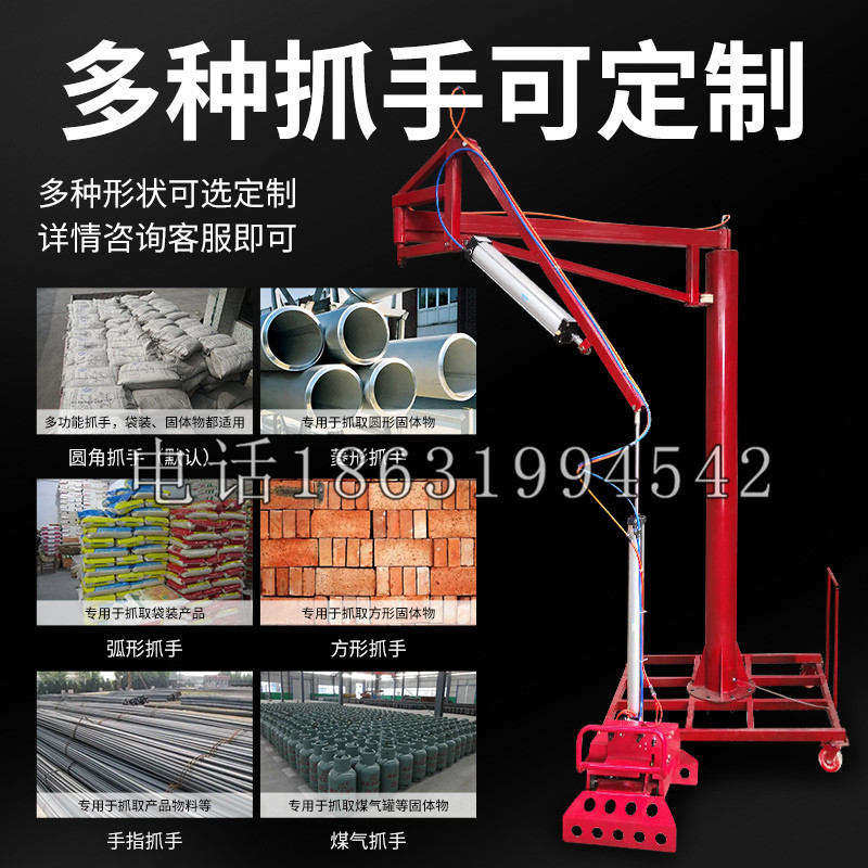 西盟佤族自治县schunk气缸|德国schunk机械抓手1315983|DPG-PLUS 80-1-AS代理商