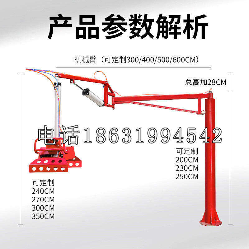 西盟佤族自治县schunk雄克机械抓手PGN-plus系列0372092|PGN-plus 64-1-AS-KVZ